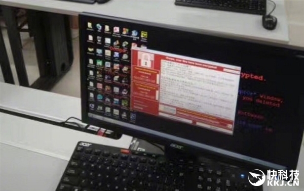 超20萬(wàn)臺(tái)PC被勒索病毒感染！一大波人***放假了...